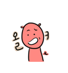 留学生の東京生活（個別スタンプ：2）