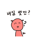 留学生の東京生活（個別スタンプ：4）