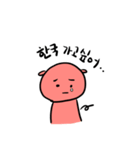 留学生の東京生活（個別スタンプ：7）
