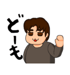自分の日常を振り返ったスタンプ（個別スタンプ：1）