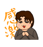 自分の日常を振り返ったスタンプ（個別スタンプ：2）