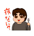 自分の日常を振り返ったスタンプ（個別スタンプ：4）