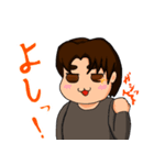 自分の日常を振り返ったスタンプ（個別スタンプ：8）