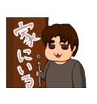 自分の日常を振り返ったスタンプ（個別スタンプ：13）