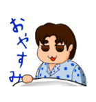 自分の日常を振り返ったスタンプ（個別スタンプ：15）