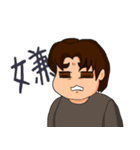 自分の日常を振り返ったスタンプ（個別スタンプ：17）