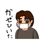 自分の日常を振り返ったスタンプ（個別スタンプ：19）