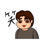 自分の日常を振り返ったスタンプ（個別スタンプ：21）
