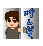 自分の日常を振り返ったスタンプ（個別スタンプ：24）