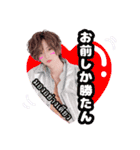 Dear Yu（個別スタンプ：6）