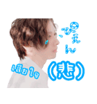 Dear Yu（個別スタンプ：13）