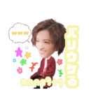 Dear Yu（個別スタンプ：14）