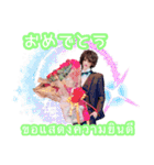 Dear Yu（個別スタンプ：15）
