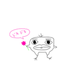 ひよこのひとみちゃん（個別スタンプ：1）