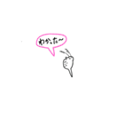 ひよこのひとみちゃん（個別スタンプ：8）