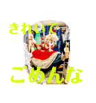 LOVE MAMA 55さいなん（個別スタンプ：5）