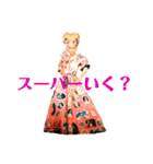LOVE MAMA 55さいなん（個別スタンプ：10）