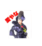 LOVE MAMA 55さいなん（個別スタンプ：13）