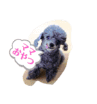 LOVE MAMA 55さいなん（個別スタンプ：22）