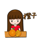 水果和蔬菜（個別スタンプ：1）