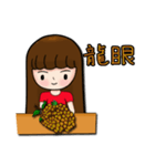 水果和蔬菜（個別スタンプ：2）