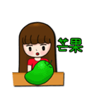 水果和蔬菜（個別スタンプ：3）