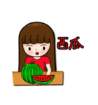 水果和蔬菜（個別スタンプ：6）