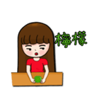水果和蔬菜（個別スタンプ：7）