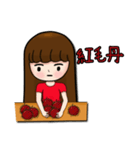 水果和蔬菜（個別スタンプ：8）