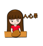 水果和蔬菜（個別スタンプ：9）