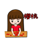 水果和蔬菜（個別スタンプ：10）