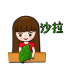 水果和蔬菜（個別スタンプ：13）