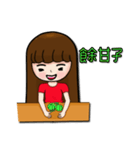 水果和蔬菜（個別スタンプ：15）