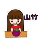 水果和蔬菜（個別スタンプ：17）