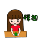 水果和蔬菜（個別スタンプ：18）