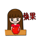 水果和蔬菜（個別スタンプ：21）