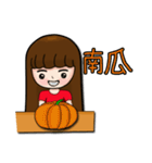 水果和蔬菜（個別スタンプ：24）