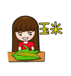 水果和蔬菜（個別スタンプ：25）