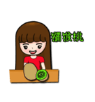 水果和蔬菜（個別スタンプ：26）