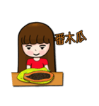 水果和蔬菜（個別スタンプ：27）