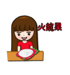 水果和蔬菜（個別スタンプ：29）