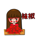 水果和蔬菜（個別スタンプ：35）