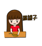 水果和蔬菜（個別スタンプ：37）