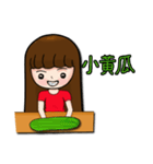 水果和蔬菜（個別スタンプ：38）