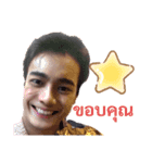 Jom Pongsak（個別スタンプ：3）