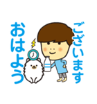 YUTAandMOKO（個別スタンプ：1）