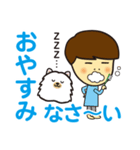YUTAandMOKO（個別スタンプ：2）