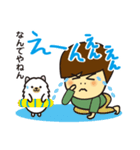 YUTAandMOKO（個別スタンプ：3）