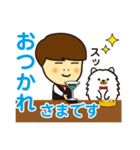 YUTAandMOKO（個別スタンプ：4）