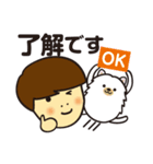 YUTAandMOKO（個別スタンプ：5）